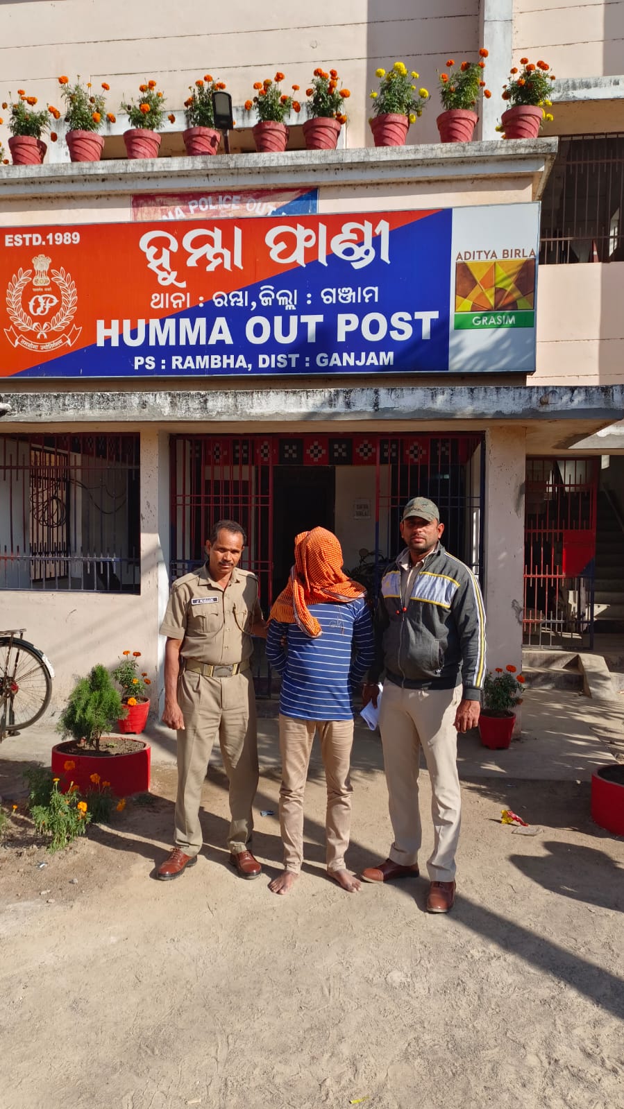 WhatsApp Image 2023-01-09 at 04.59.27