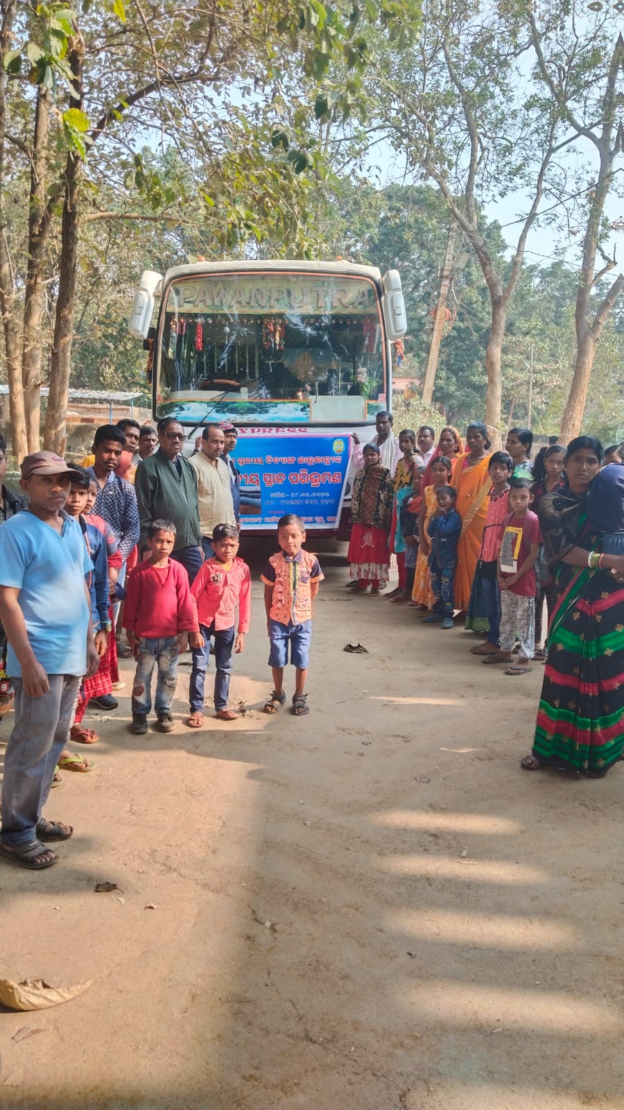 WhatsApp Image 2023-01-18 at 18.26.45