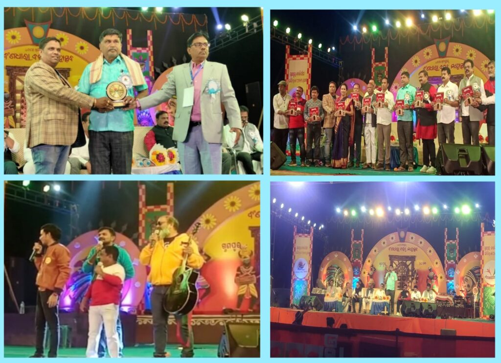 WhatsApp Image 2023-02-02 at 17.29.26