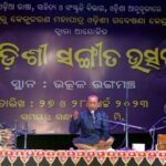 16263835-b64e-424c-b5f3-529f75abf12a