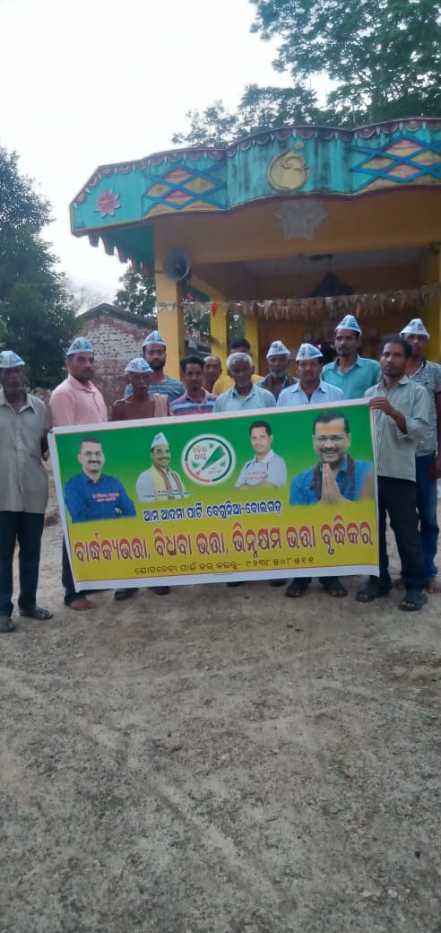 WhatsApp Image 2023-03-23 at 13.49.12