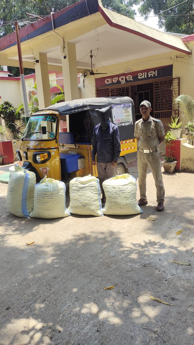 ceea4002-0ffa-4d63-836d-7f866f094e2d