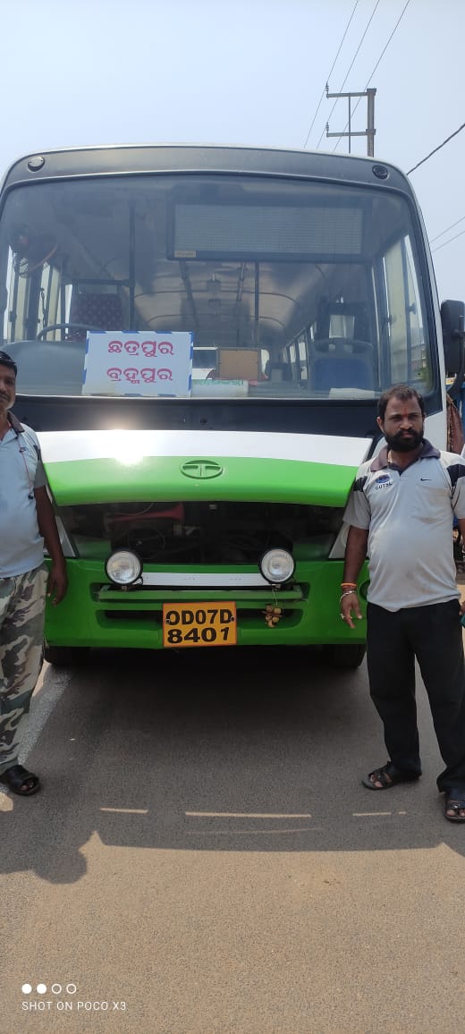 17c5506c-0b4b-4c31-8311-875a09b75e48