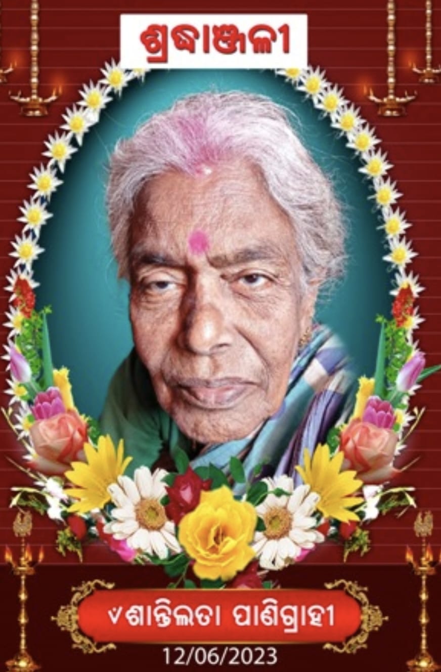 83eb69b0-7885-47e5-8da5-06777a4f0dc5