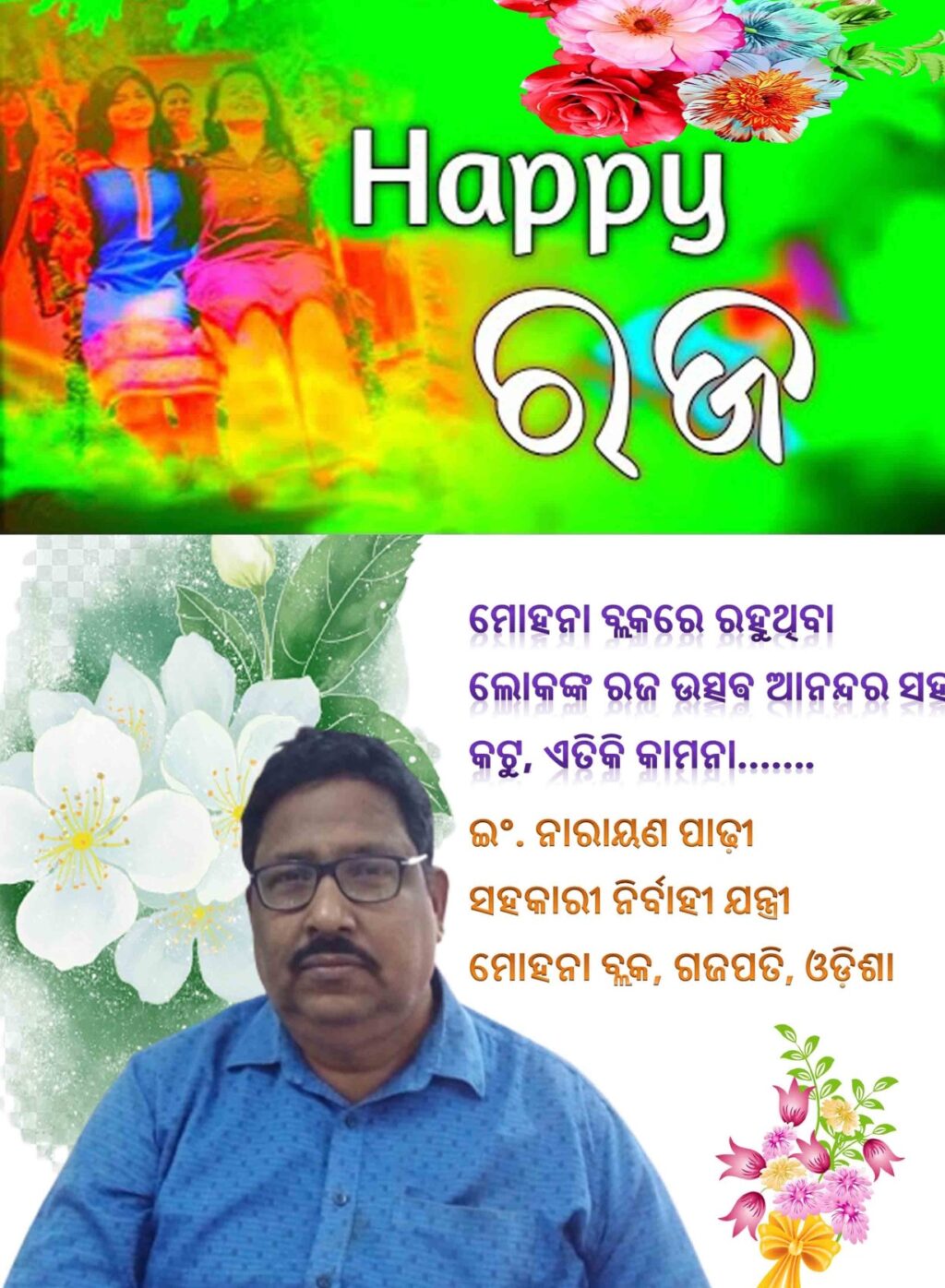 Untitled-2_page-0001