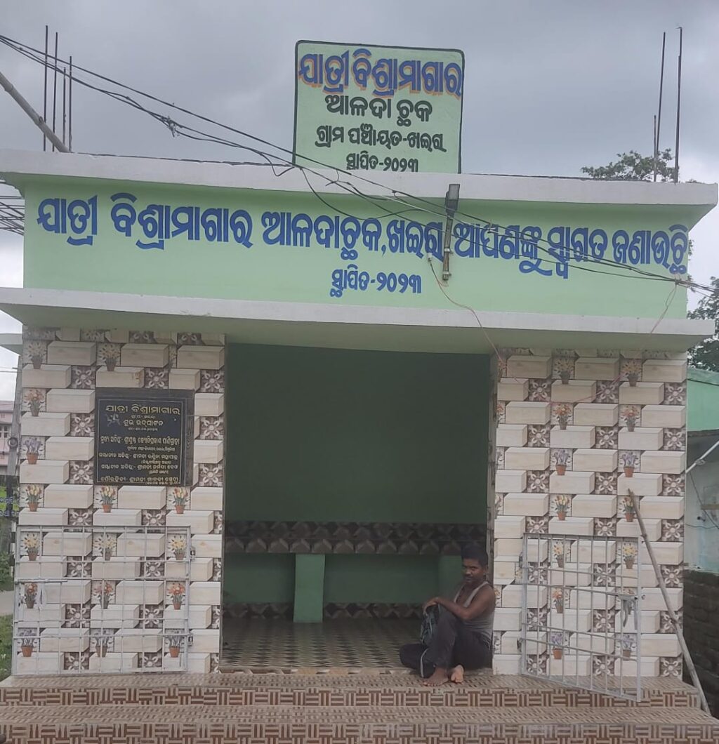 6ebf5595-fa32-4b00-97ae-8254f13bafce