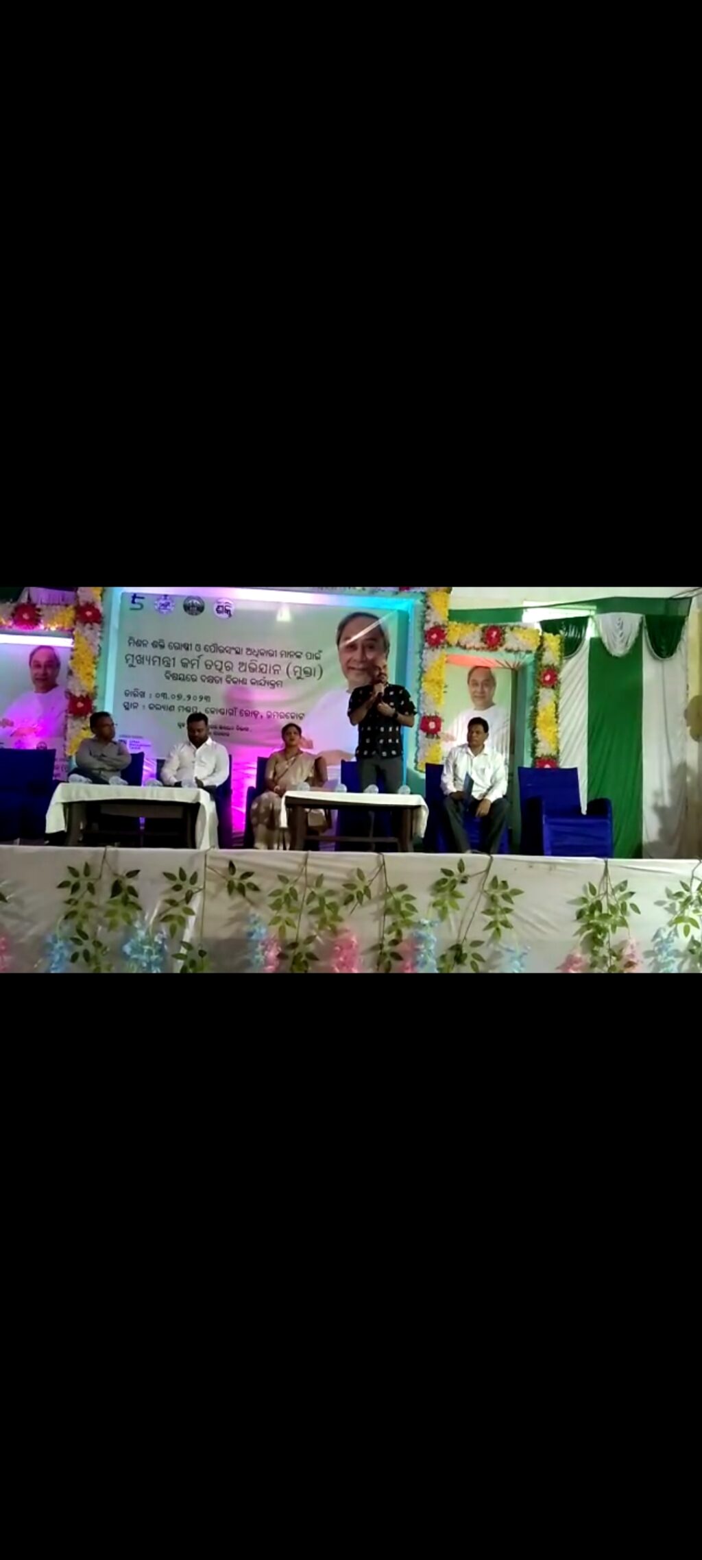 Screenshot_2023-07-03-19-08-24-013_com.gbwhatsapp