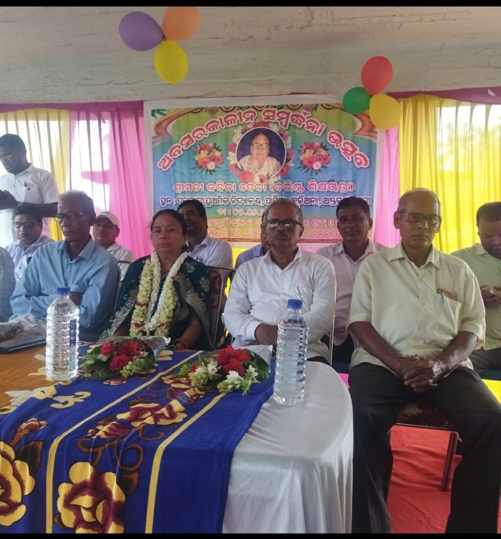 cc4e0458-dc82-4030-bbeb-0fda2bc785bb