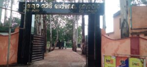 IMG-20250611-WA0065