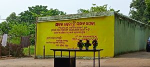 IMG-20250615-WA0143
