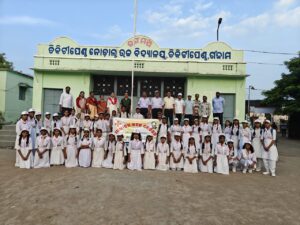 IMG-20250815-WA0077