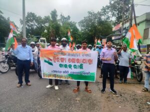 WhatsApp Image 2025-08-14 at 11.43.56 AM