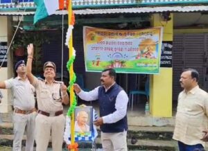 WhatsApp Image 2025-08-15 at 11.19.31 AM