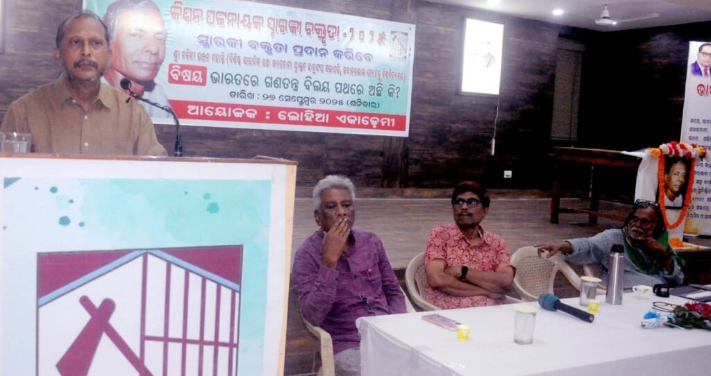 IMG-20250928-WA0016
