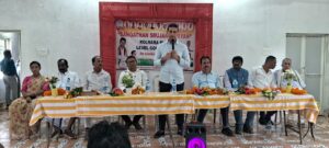 WhatsApp Image 2025-09-03 at 8.44.48 PM