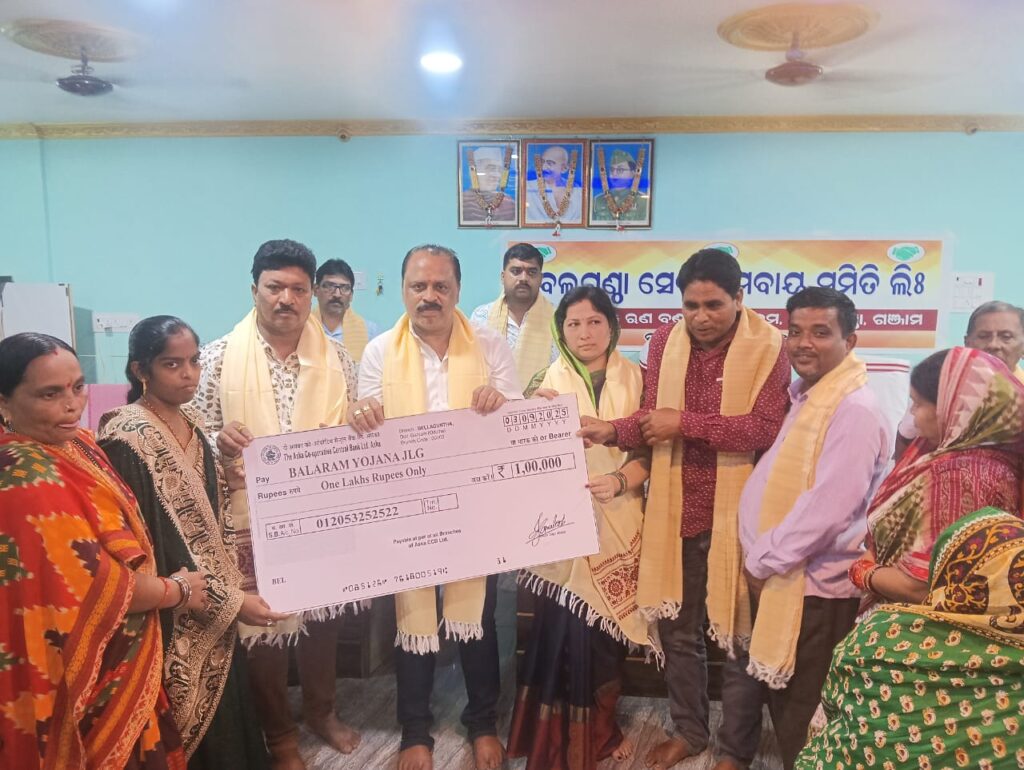 WhatsApp Image 2025-09-03 at 8.45.26 PM