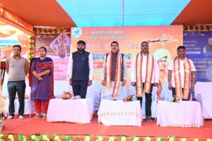 WhatsApp Image 2025-11-16 at 6.14.55 PM