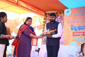 WhatsApp Image 2025-11-16 at 6.14.57 PM