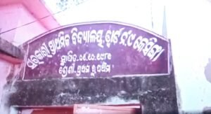 IMG-20251205-WA0031