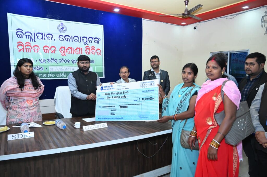 WhatsApp Image 2025-12-09 at 11.49.43 AM (1)