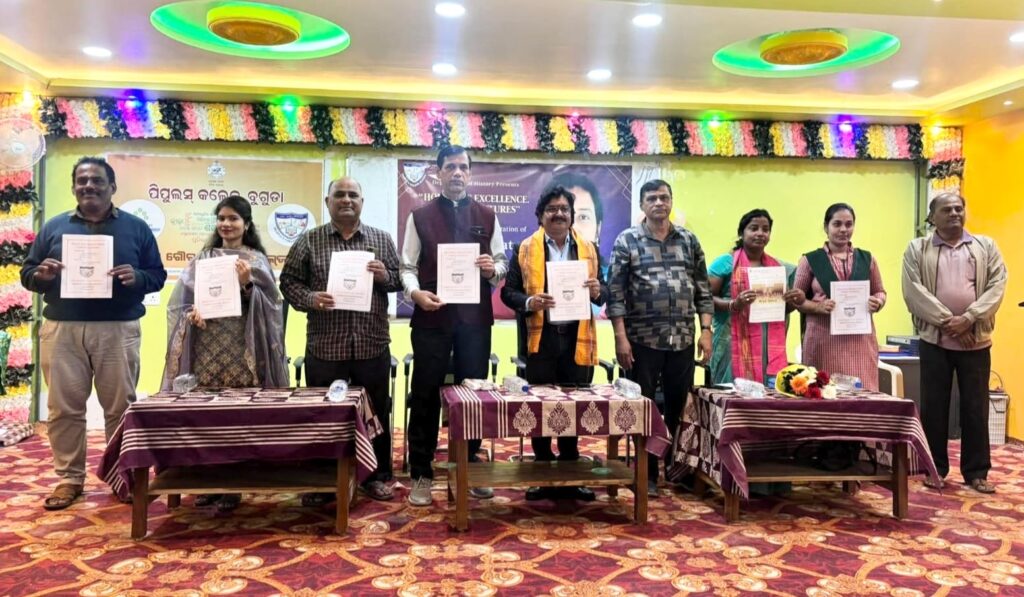 WhatsApp Image 2025-12-13 at 7.59.24 PM