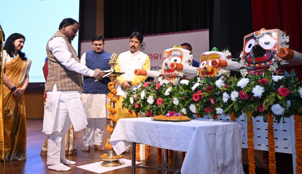 WhatsApp Image 2025-12-13 at 8.46.19 PM (1)