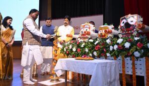 WhatsApp Image 2025-12-13 at 8.46.19 PM (1)