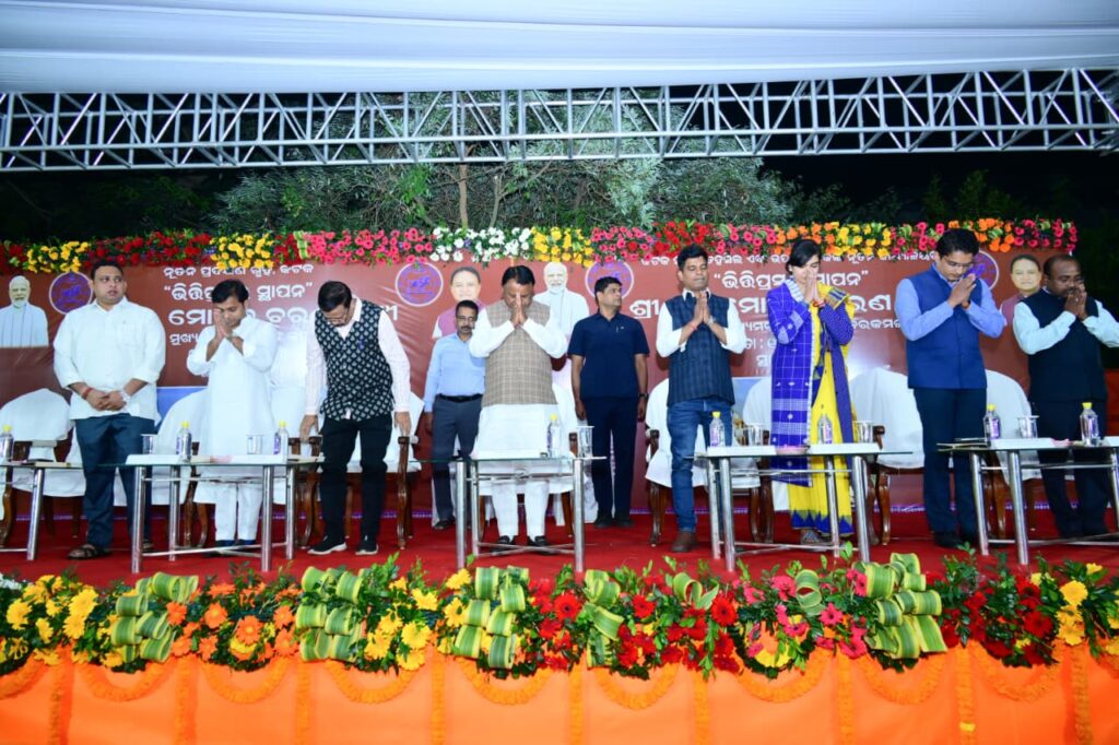 WhatsApp Image 2025-12-13 at 8.48.20 PM