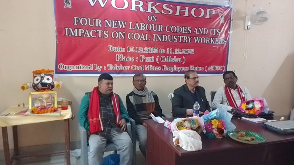 WhatsApp Image 2025-12-14 at 11.44.42 AM