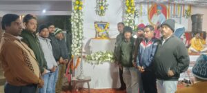 WhatsApp Image 2025-12-14 at 11.45.18 AM