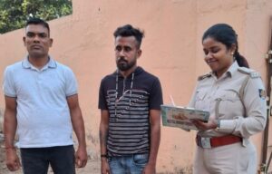 WhatsApp Image 2025-12-14 at 2.01.37 PM