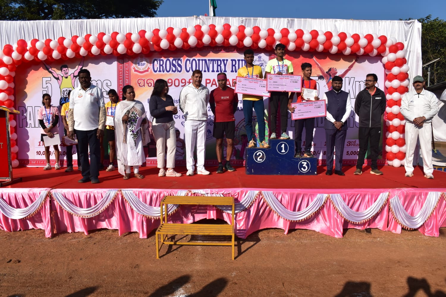 WhatsApp Image 2025-12-14 at 2.02.04 PM