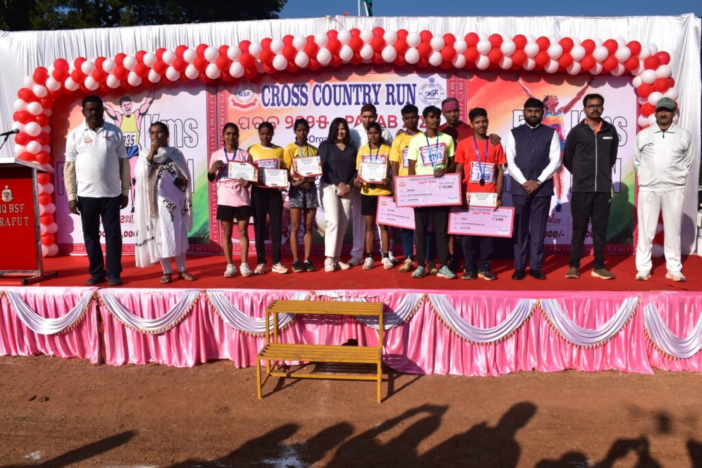 WhatsApp Image 2025-12-14 at 2.02.05 PM (1)