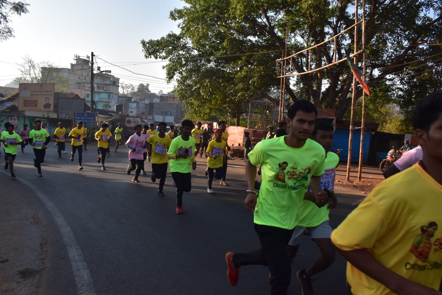 WhatsApp Image 2025-12-14 at 2.02.05 PM