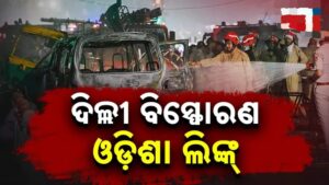 WhatsApp Image 2025-12-14 at 2.42.24 PM