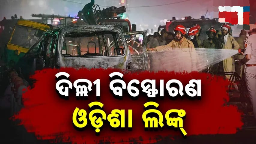 WhatsApp Image 2025-12-14 at 2.42.24 PM