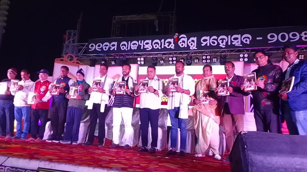 WhatsApp Image 2025-12-14 at 3.41.33 PM