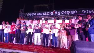 WhatsApp Image 2025-12-14 at 3.41.33 PM