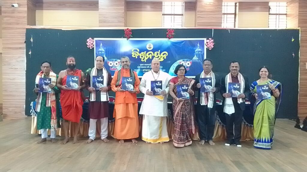 WhatsApp Image 2025-12-14 at 4.20.12 PM