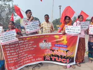 WhatsApp Image 2025-12-14 at 6.24.55 PM