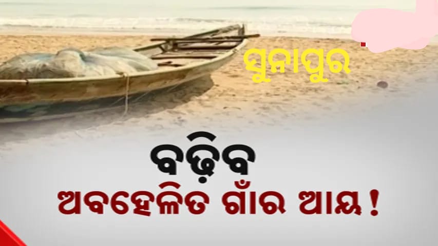 WhatsApp Image 2025-12-15 at 6.12.52 AM