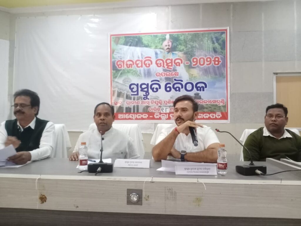 WhatsApp Image 2025-12-18 at 7.57.56 PM