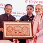 ବିକଶିତ ଓଡ଼ିଶା ଗଠନର ନୂତନ ଅଧ୍ୟାୟ ୩୨୭୫ କୋଟି ଟଙ୍କାରୁ ଅଧିକ ପ୍ରକଳ୍ପର ଉଦଘାଟନ ଓ ଭିତ୍ତିପ୍ରସ୍ତର ସ୍ଥାପନ..