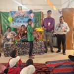 ମିନାଝୋଲା ଉଚ୍ଚ ପ୍ରାଥମିକ ବିଦ୍ୟାଳୟ ର ବାର୍ଷିକ ଉତ୍ସବ ଅନୁଷ୍ଠିତ