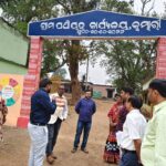 ନାରାୟଣପାଟଣା ବ୍ଲକରେ ଜିଲ୍ଲାପାଳଙ୍କ ଯୁଗ୍ମ ଅଭିଯୋଗ ଶୁଣାଣି ଅନୁଷ୍ଠିତ 