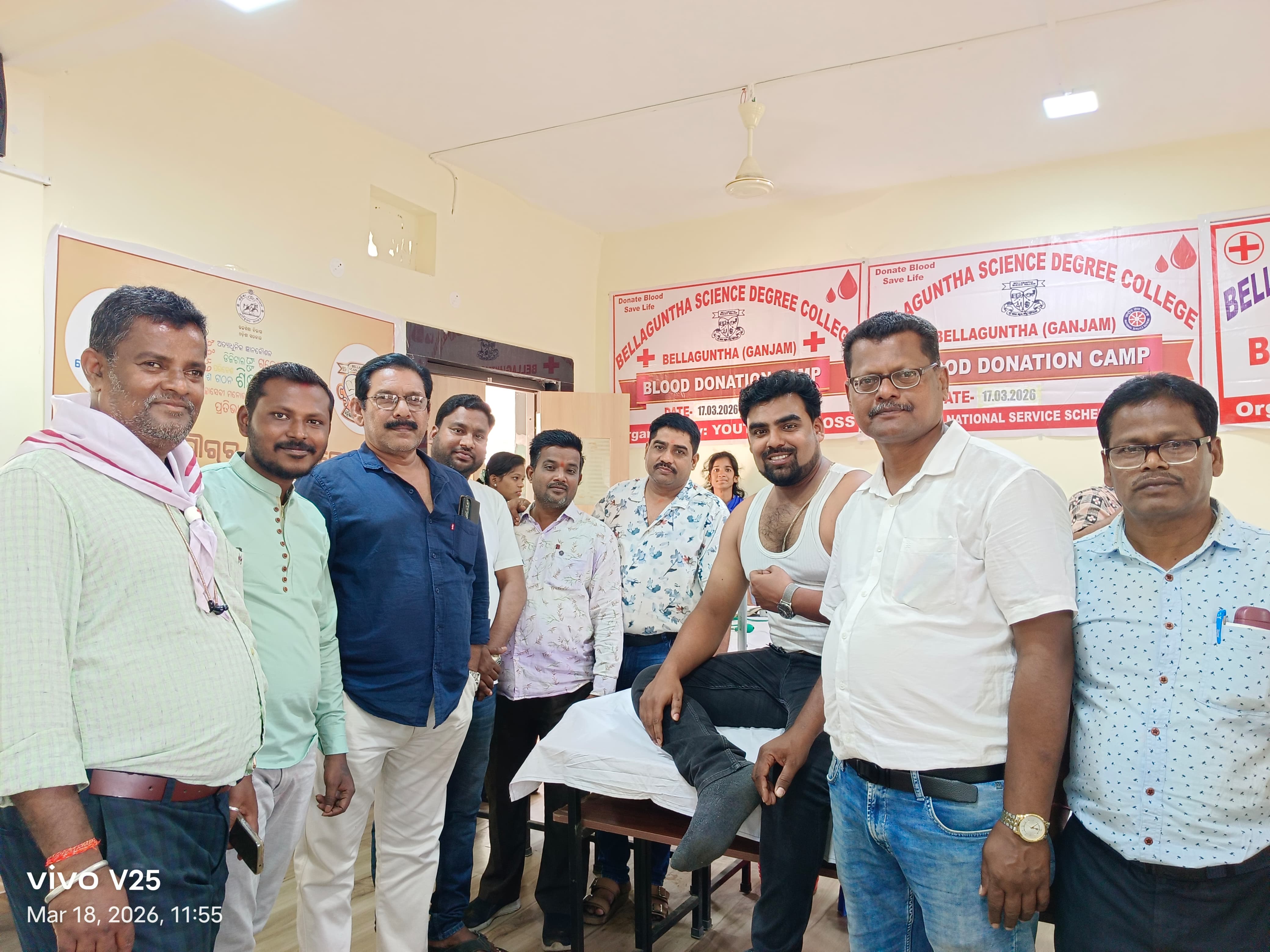 ବେଲଗୁଣ୍ଠା ବିଜ୍ଞାନ ସ୍ନାତକ ମହାବିଦ୍ୟାଳୟରେ ସ୍ଵେଚ୍ଛାକୃତ ରକ୍ତଦାନ ଶିବିର; ୩୨ୟୁନିଟ୍ ରକ୍ତ ସଂଗ୍ରହ ; ତିନି ସାମ୍ବାଦିକ, ଦୁଇ କାଉନସିଲର୍ ଙ୍କ ସମେତ ୨୧ ଜଣଙ୍କ ପ୍ରଥମ ରକ୍ତଦାନ