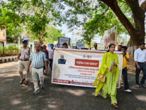 WhatsApp Image 2026-04-04 at 4.26.09 PM