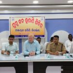 ତିର୍ତ୍ତୋଲ ବ୍ଲକ୍ କାର୍ଯ୍ୟାଳୟ ଠାରେ ଯୁଗ୍ମଜନ ଅଭିଯୋଗ ଶୁଣାଣି ଶିବିର