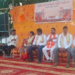 ତିର୍ତ୍ତୋଲ ରେ ମହିଳା ଜନଆକ୍ରୋଶ ମଣ୍ଡଳ ସମ୍ମିଳନୀ …