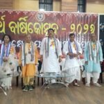 ଶଙ୍ଖକ୍ଷେତ୍ର ଫାଉଣ୍ଡେସନ ର ଚତୁର୍ଥ ବାର୍ଷିକ ଉତ୍ସବ ଅନୁଷ୍ଠିତ